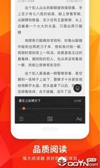 开云官方网站在线登陆